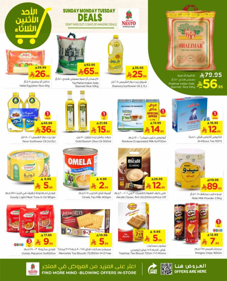 nesto-promotions-april-13-2025-15-3