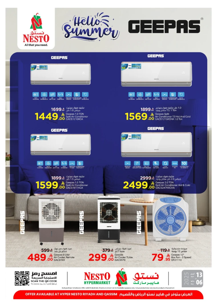 nesto-promotions-april-13-2025-22-2