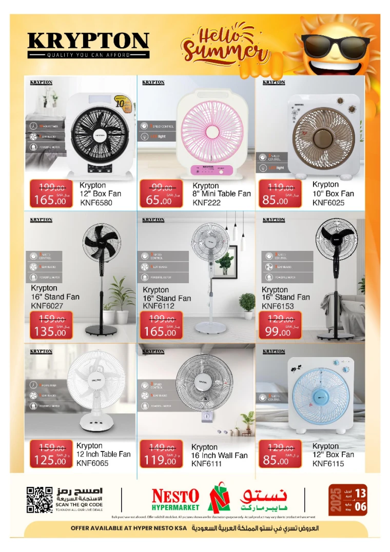 nesto-promotions-april-13-2025-22-4