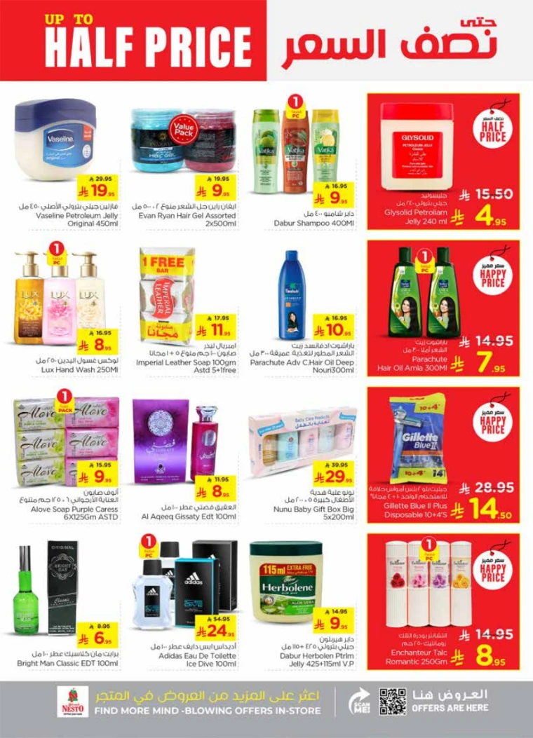 nesto-discounts-april-16-2025-16