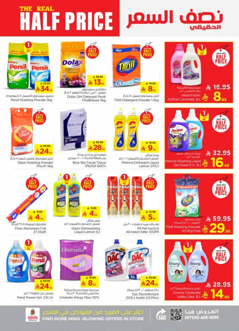 nesto-discounts-april-16-2025-17
