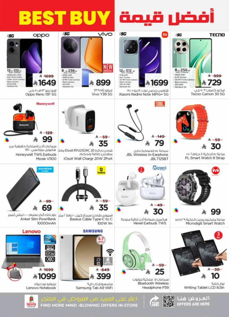 nesto-discounts-april-16-2025-23