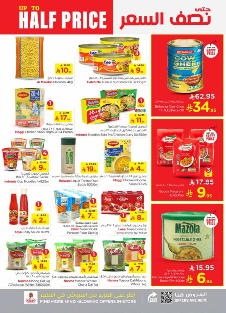 nesto-discounts-april-16-2025-5