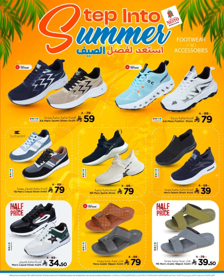 nesto-discounts-april-16-2025-6-2