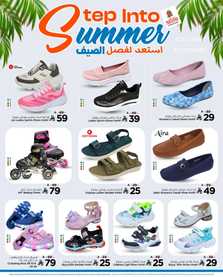 nesto-discounts-april-16-2025-6-3