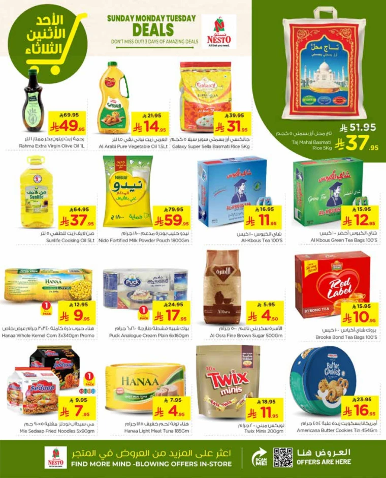 nesto-deals-april-20-2025-22-3