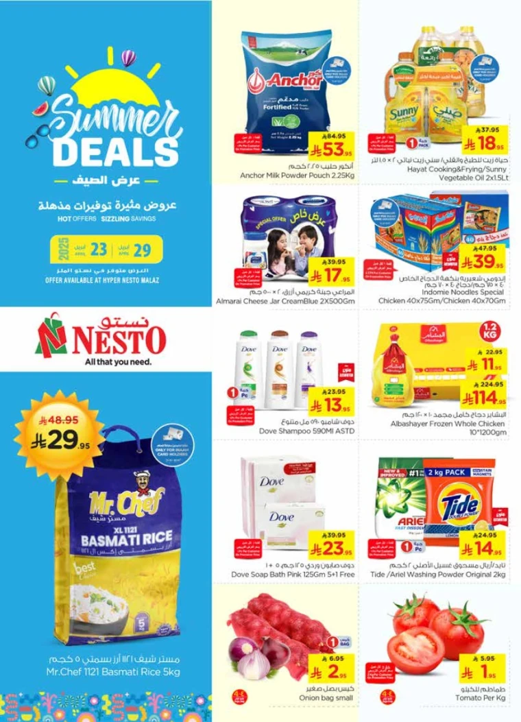 nesto-discounts-april-23-2025-0