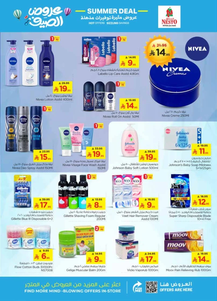 nesto-discounts-april-23-2025-12