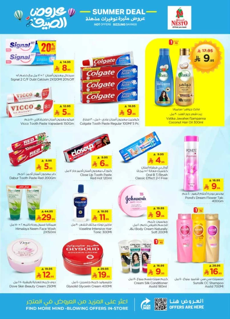 nesto-discounts-april-23-2025-14