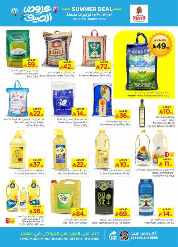 nesto-discounts-april-23-2025-2