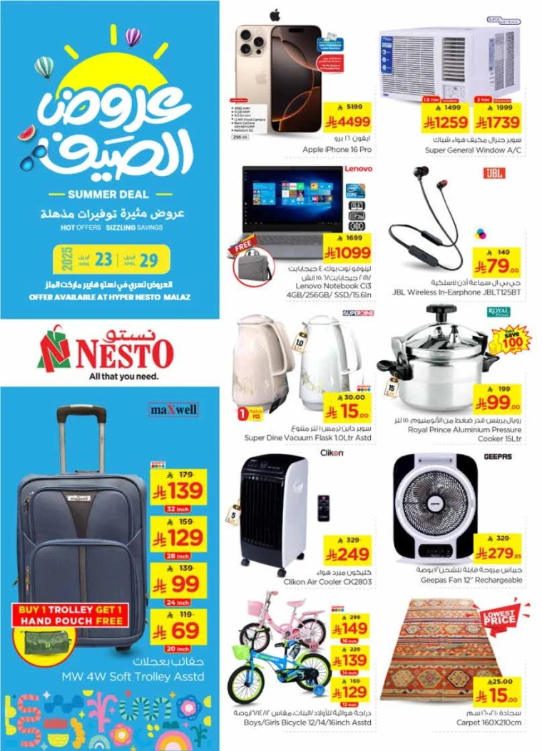 nesto-discounts-april-23-2025-22