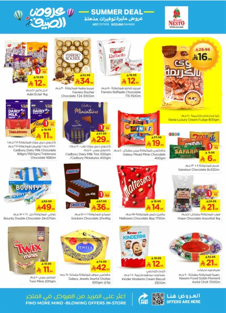 nesto-discounts-april-23-2025-6