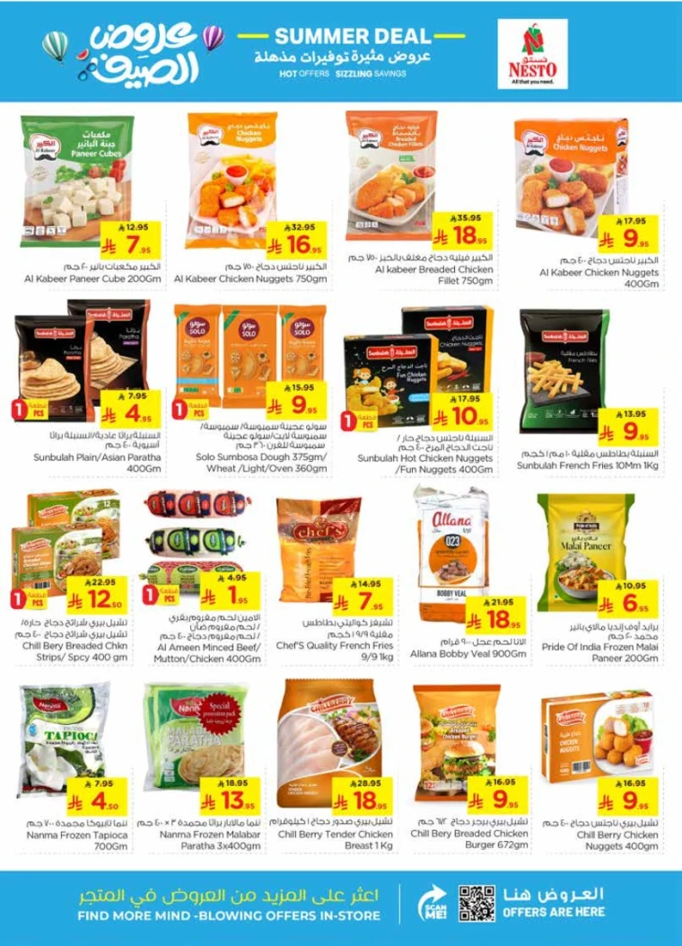 nesto-discounts-april-23-2025-9