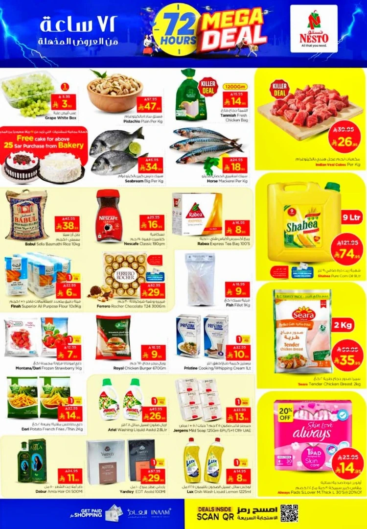 nesto-promotions-april-27-2025-1