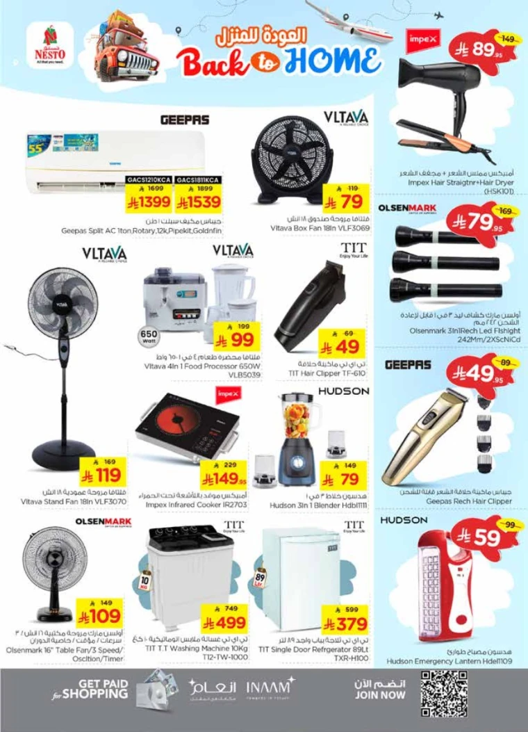 nesto-offers-april-30-2025-20