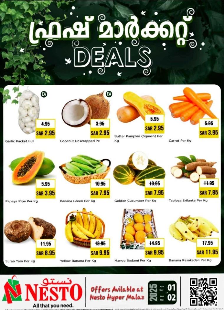 nesto-deals-may-1-2025-1