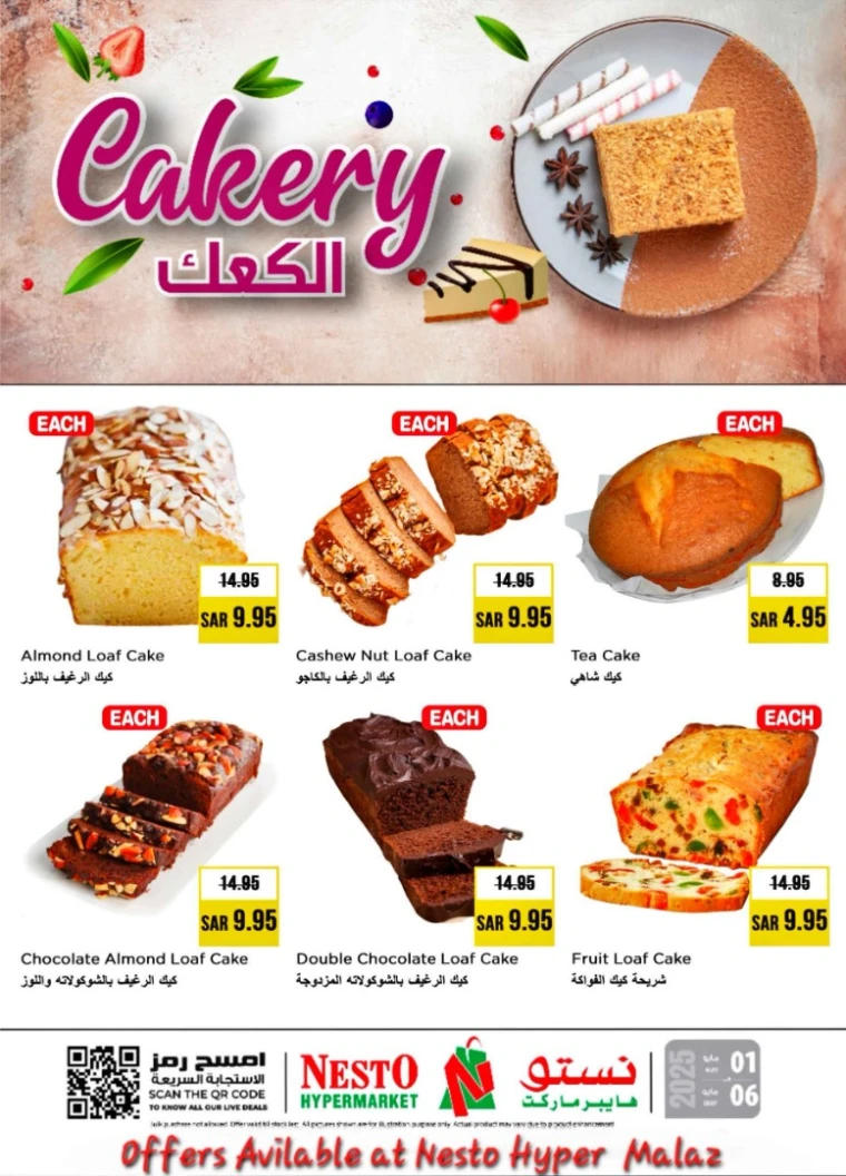 nesto-deals-may-1-2025-2