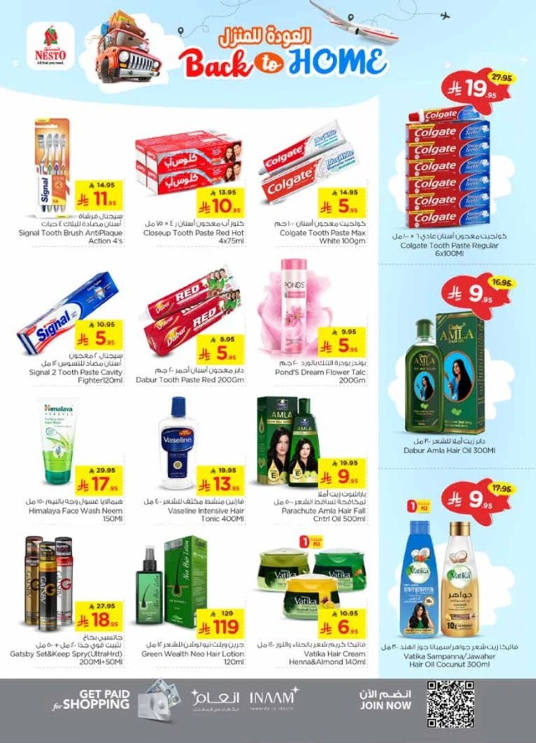 nesto-discounts-april-30-2025-10