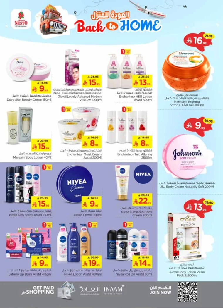 nesto-discounts-april-30-2025-12