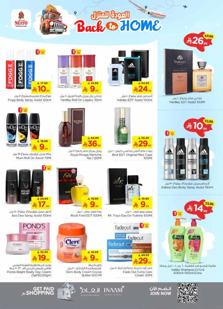 nesto-discounts-april-30-2025-13