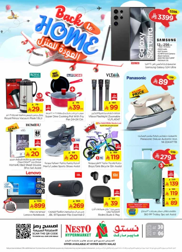 nesto-discounts-april-30-2025-21