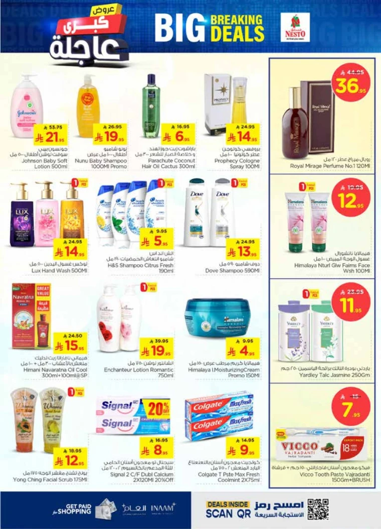 nesto-offers-may-7-2025-10