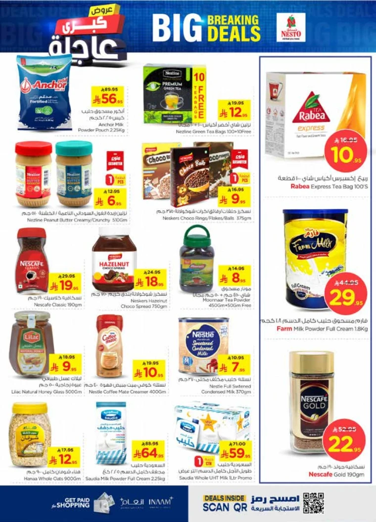 nesto-offers-may-7-2025-3