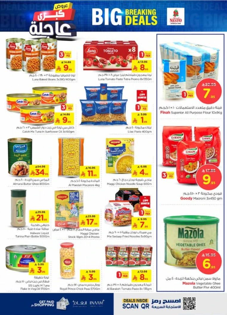 nesto-offers-may-7-2025-4