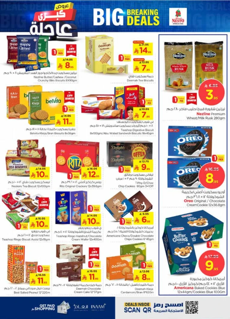 nesto-offers-may-7-2025-5