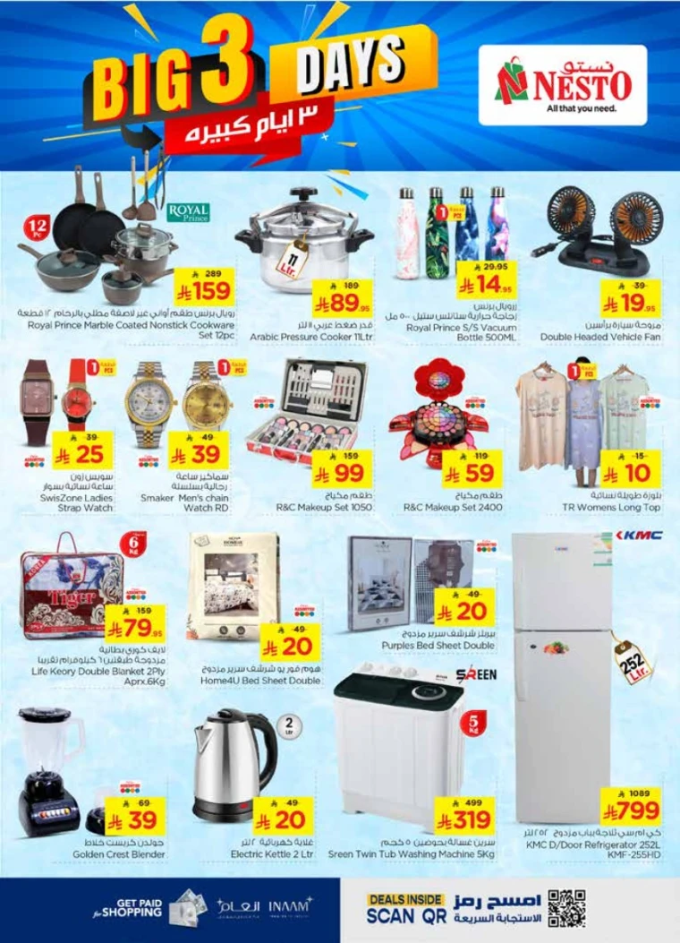 nesto-discounts-may-8-2025-2