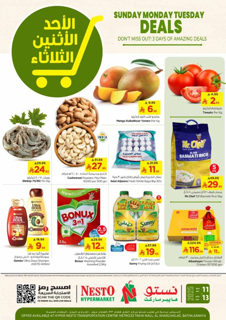 nesto-discounts-may-11-2025-0