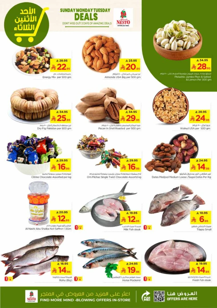 nesto-discounts-may-11-2025-2