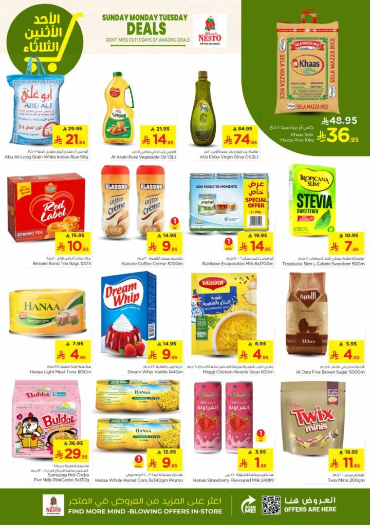 nesto-discounts-may-11-2025-3