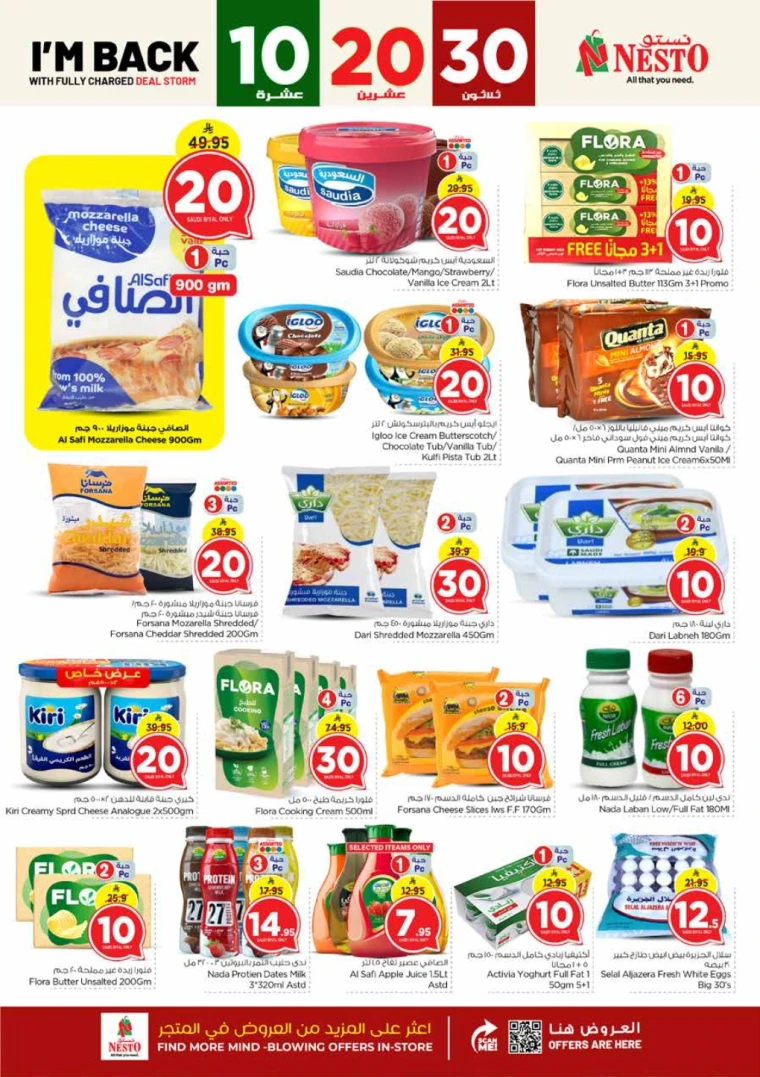 nesto-discounts-may-14-2025-10