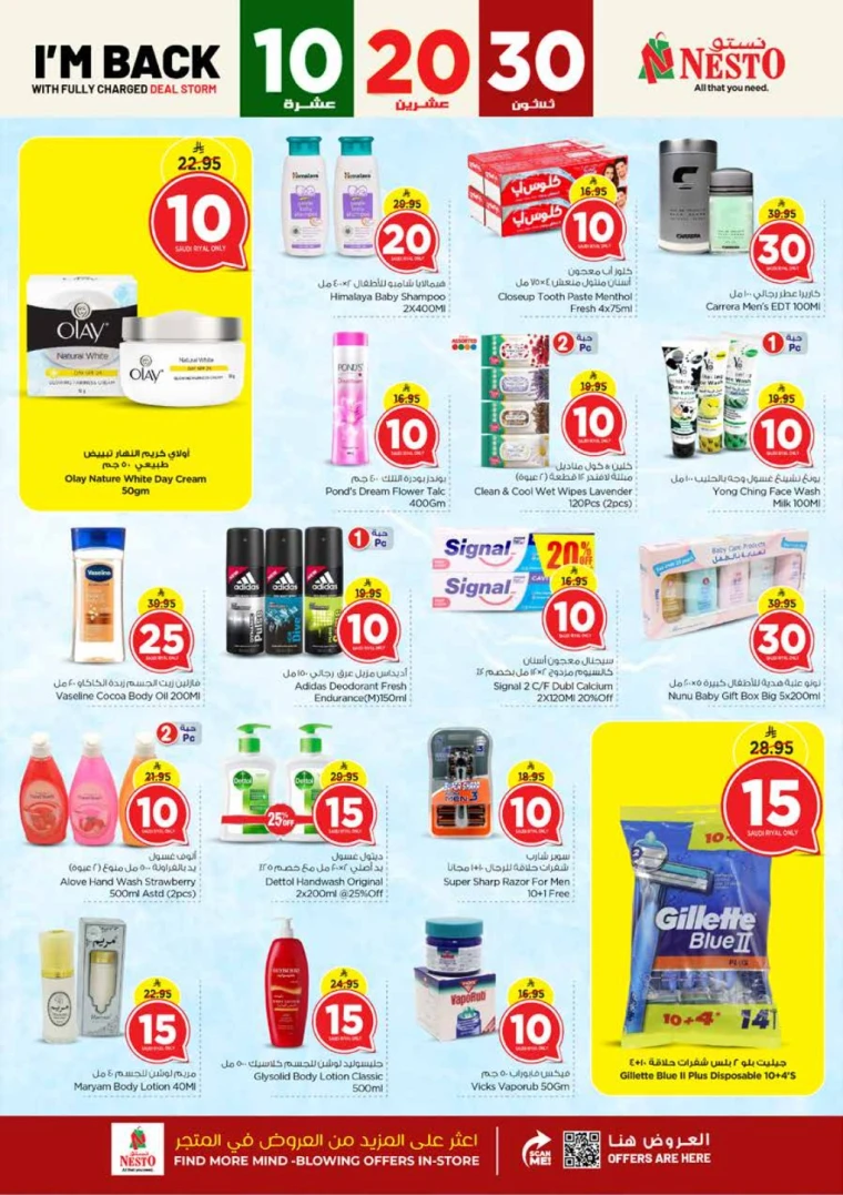 nesto-discounts-may-14-2025-13