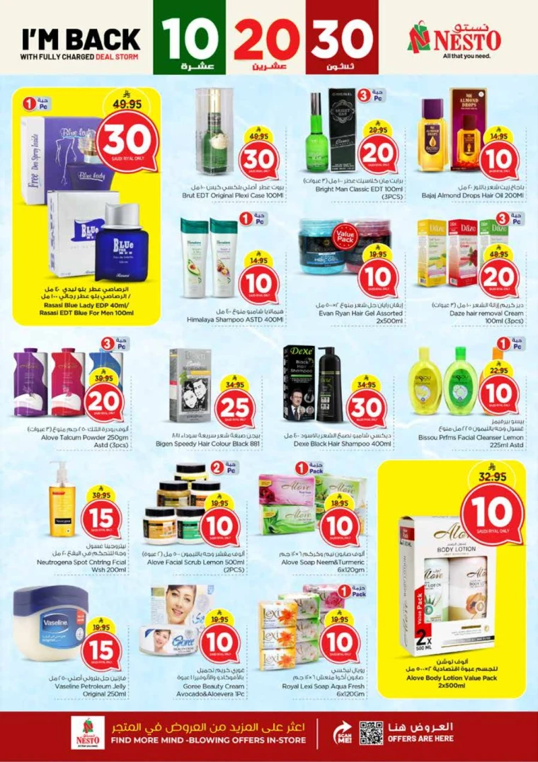 nesto-discounts-may-14-2025-14