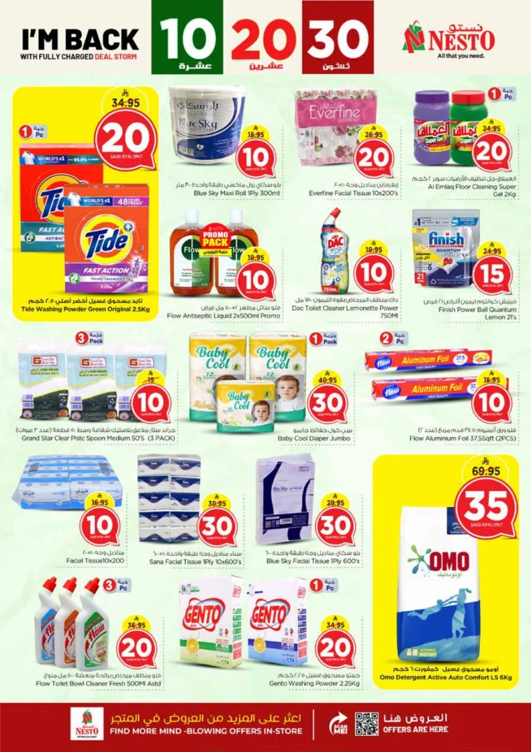 nesto-discounts-may-14-2025-17