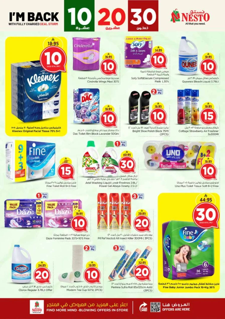 nesto-discounts-may-14-2025-18