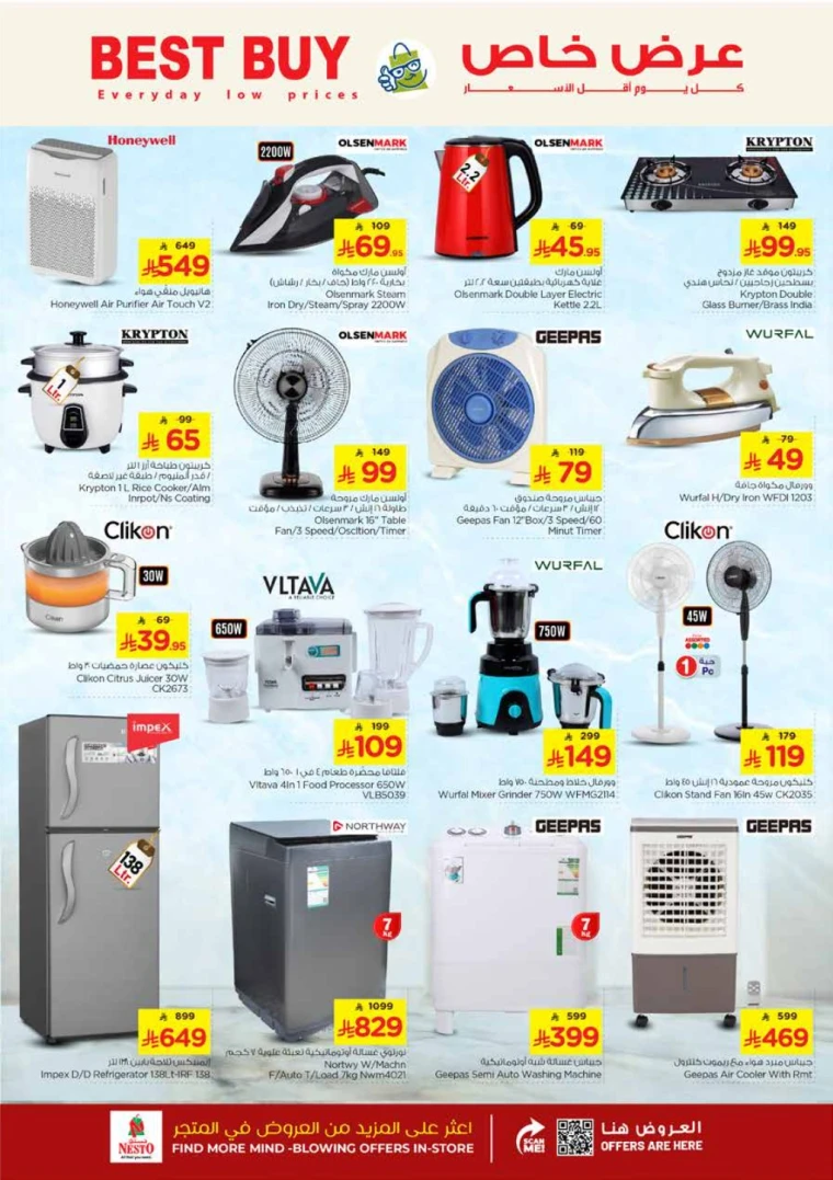 nesto-discounts-may-14-2025-23