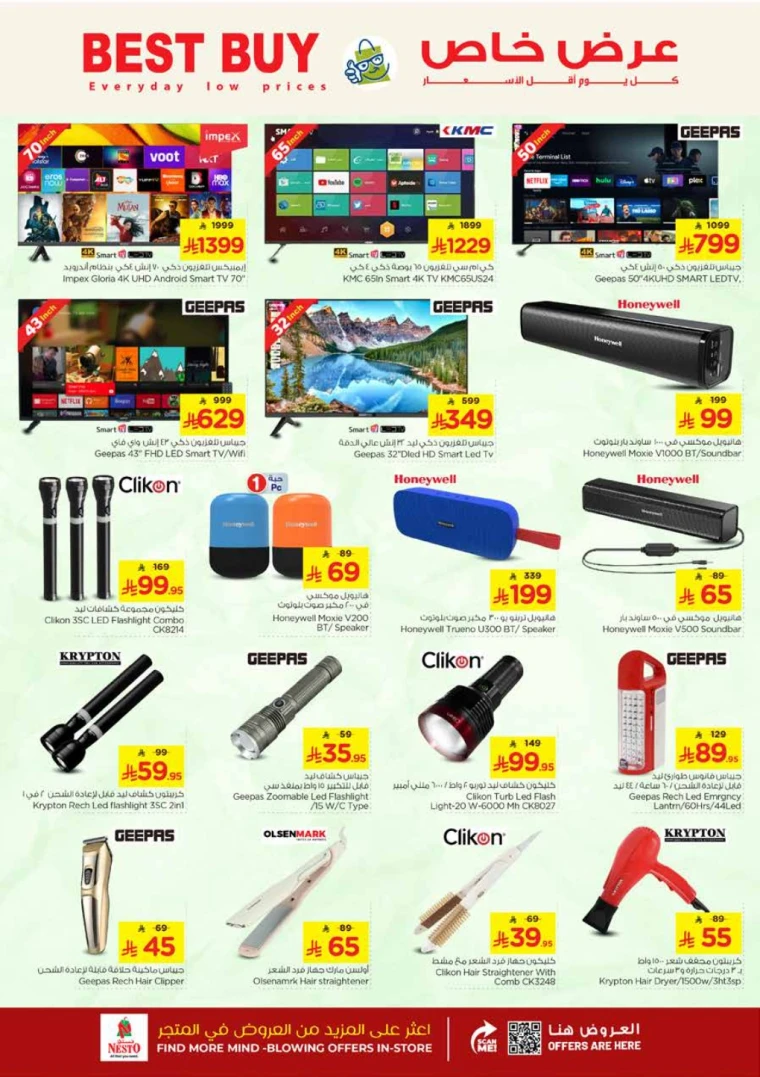 nesto-discounts-may-14-2025-24