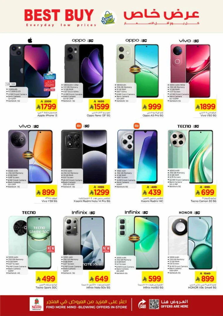 nesto-discounts-may-14-2025-26