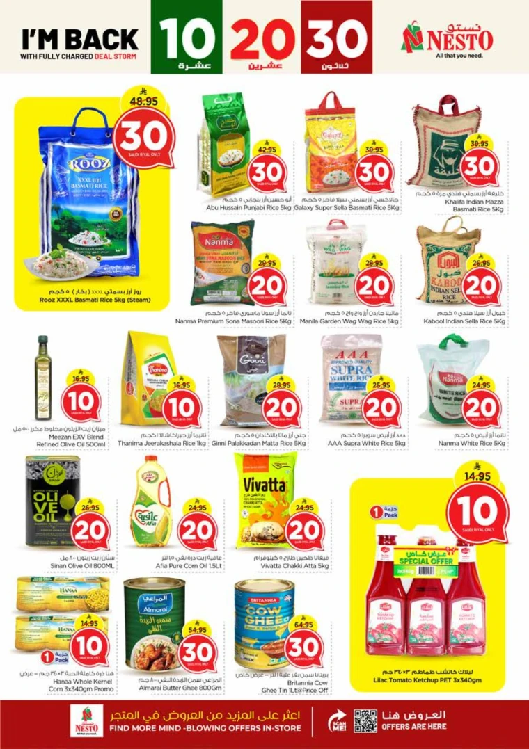 nesto-discounts-may-14-2025-3