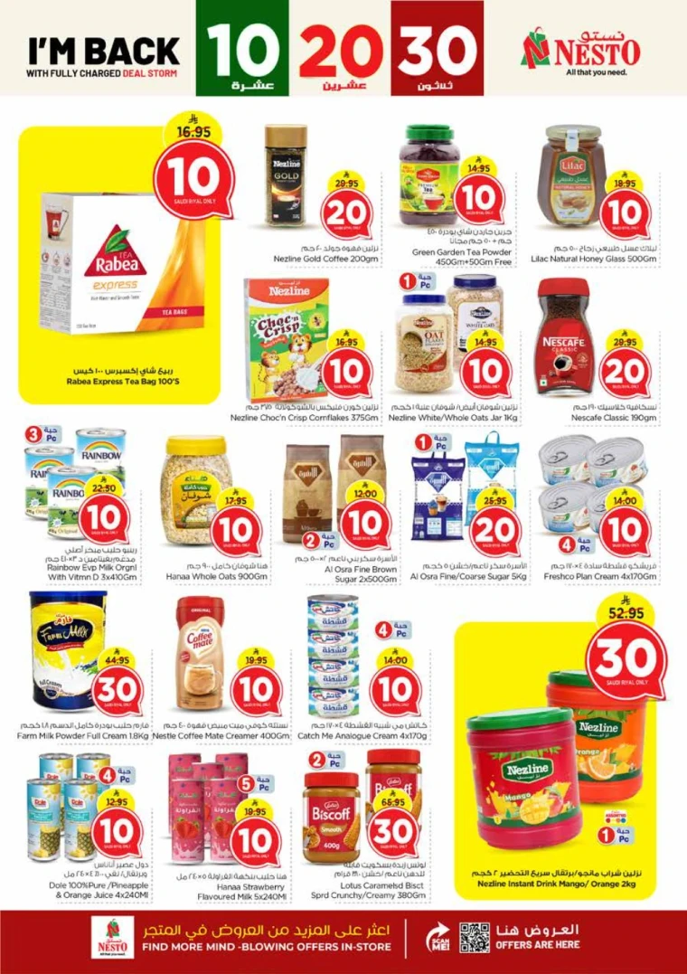 nesto-discounts-may-14-2025-4