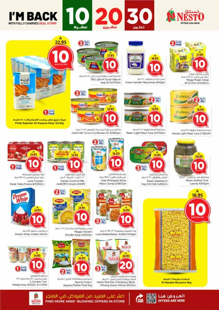 nesto-discounts-may-14-2025-5