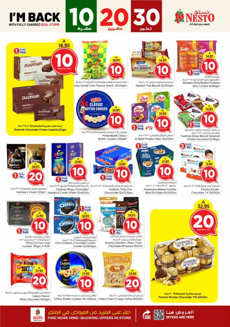 nesto-discounts-may-14-2025-6