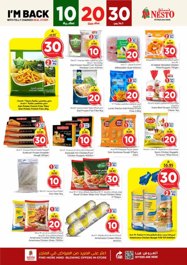 nesto-discounts-may-14-2025-8