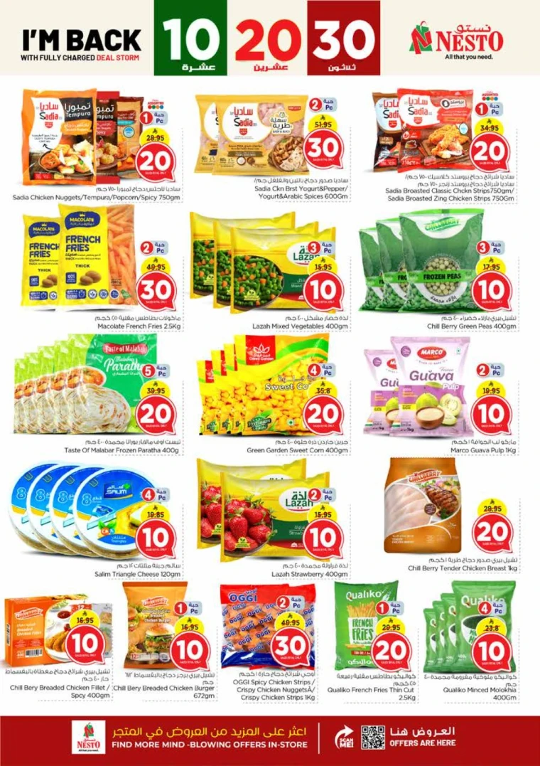 nesto-discounts-may-14-2025-9