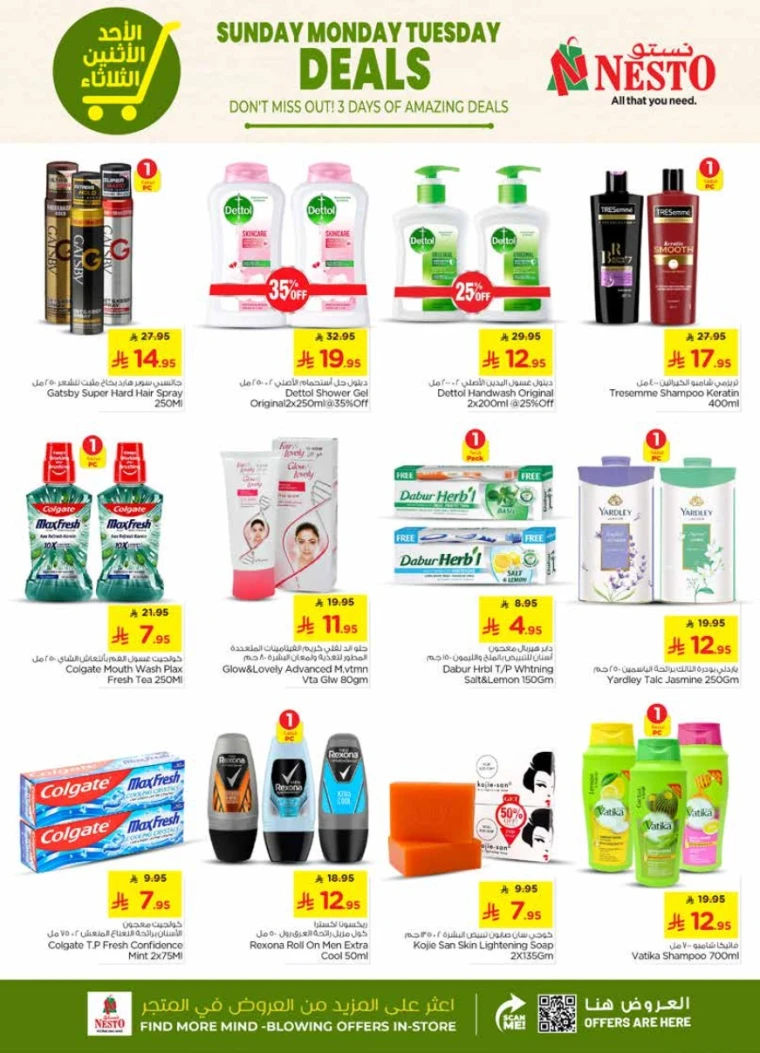 nesto-discounts-may-18-2025-5