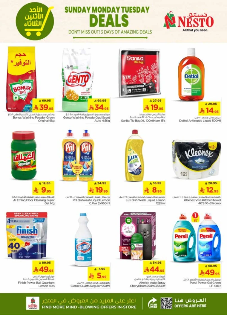 nesto-discounts-may-18-2025-6