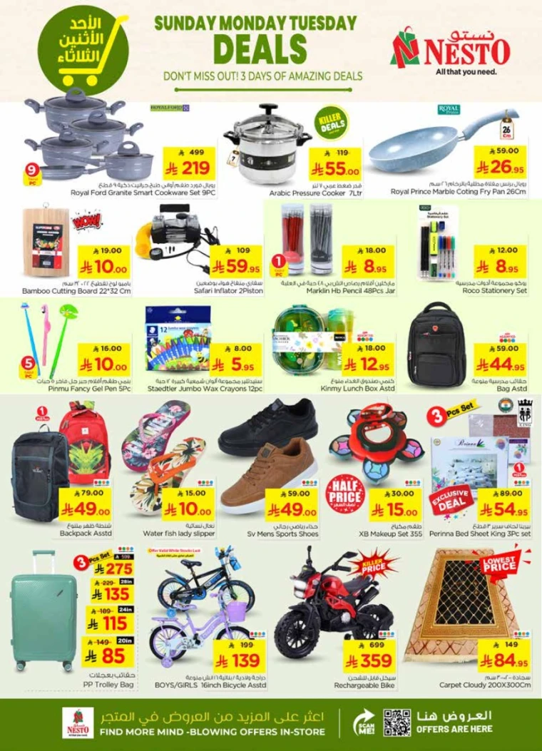 nesto-discounts-may-18-2025-7